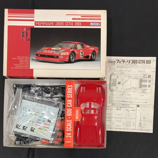 グンゼ産業 1:24 ベネトン B188 フェラーリ F1-87:88C