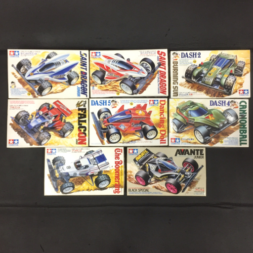 タミヤ 1:32 セイントドラゴンJr. 他 ダッシュ4号・弾丸 : ダッシュ2号・太陽 等 プラモデル ホビー 計8点 セット